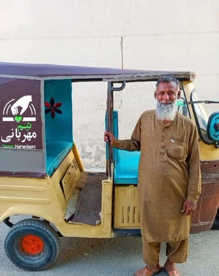 Bike / Rickshaw Maintenance