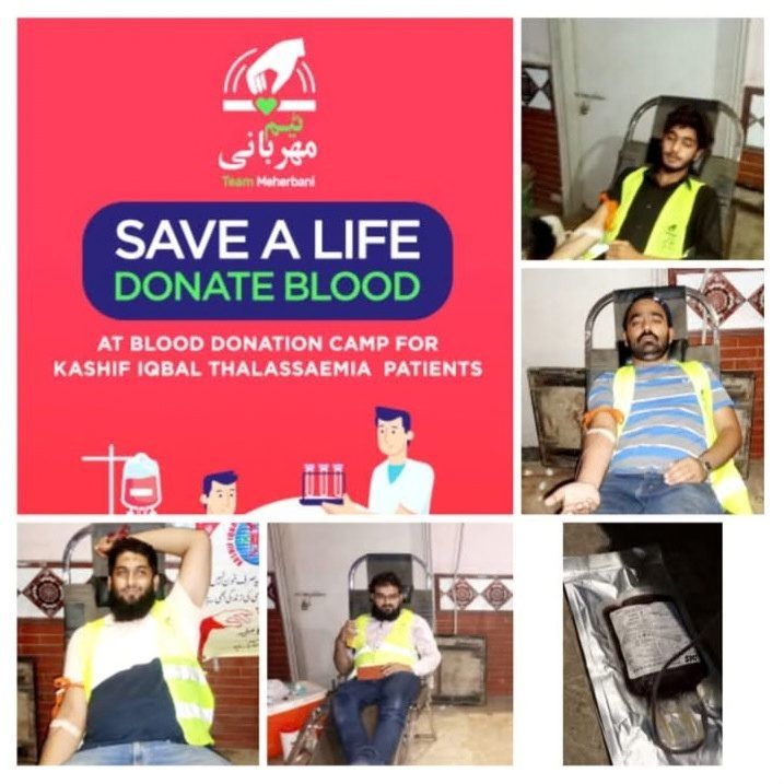 Blood Donation Drive