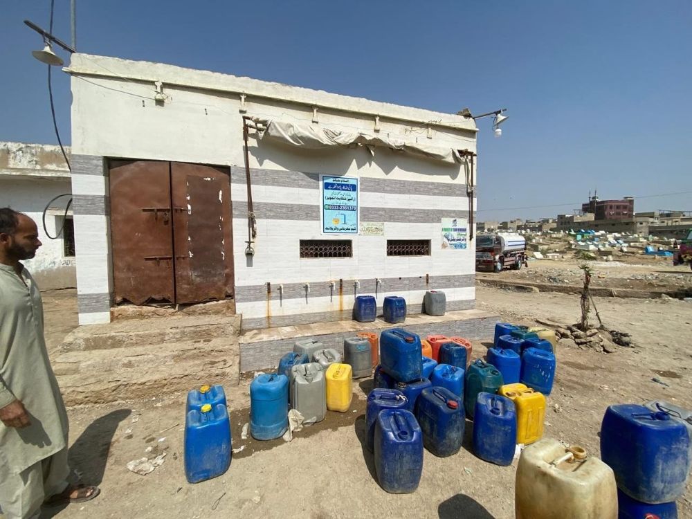 Water Filtration Plant