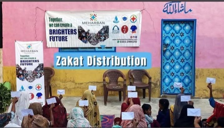 Zakat Cash Distribution